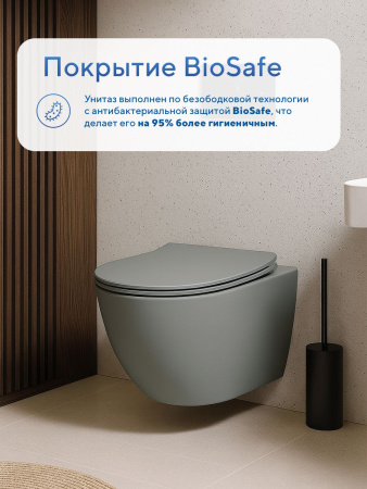 Унитаз подвесной безободковый Amore di Mare Delio Tornado P203MGR-T Matte Grey, овальный серый матовый, антивсплеск, фарфор, быстросъемное сиденье дюропласт с микролифт, антибактериальное покрытие