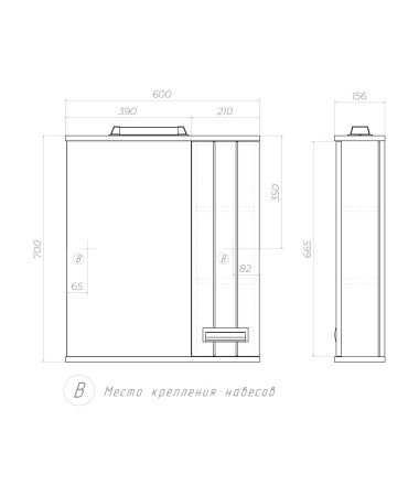 Зеркало со шкафом VIGO Diana z.DIA.60.R.El, 60 см