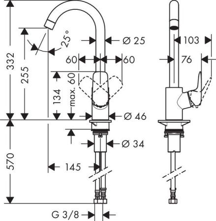 Cмеситель для мойки Hansgrohe 71835000