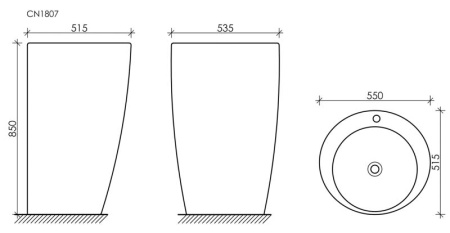 Умывальник-моноблок Ceramicanova 850, Белый, CN1807