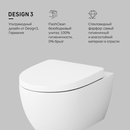 C111738WH Awe, подвесной унитаз