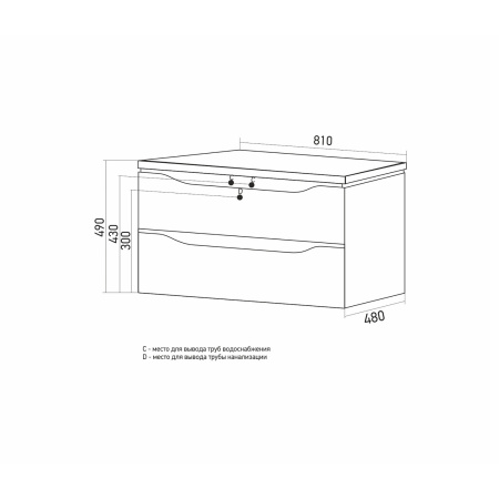 Тумба д/ванной MIXLINE "ВИКТОРИЯ-80" (547205)