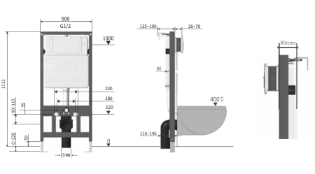 Инсталляция для подвесного унитаза Vincea VIS-601, 500х1112, цвет сине-белый