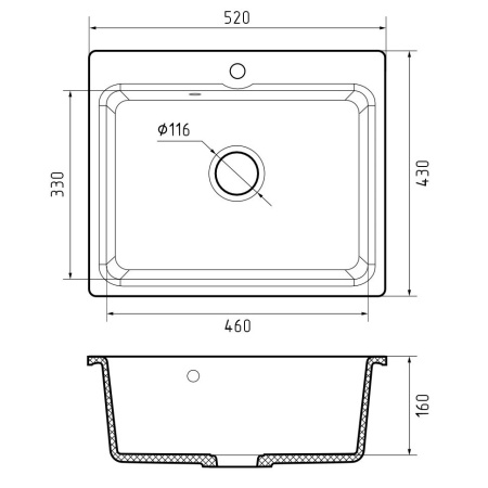 Кухонная мойка Reflexion Optima RX0952BE, бежевый