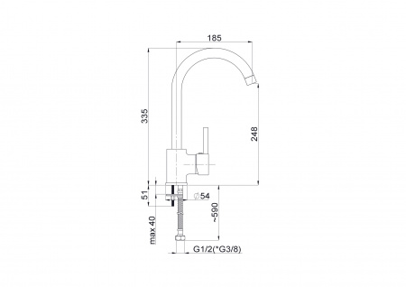 Смеситель для мойки Rubineta Ultra U-33 (BK) U30068