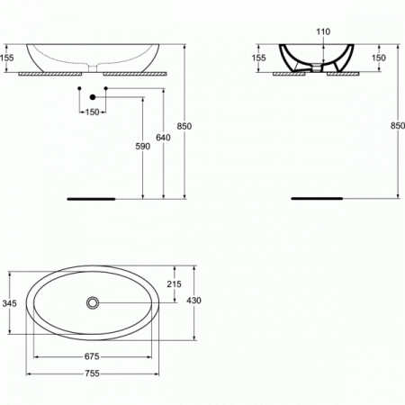 Умывальник Ideal Standard Strada K078501 75x42 см