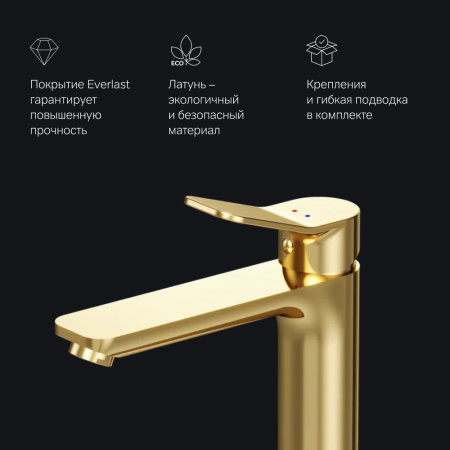 F85A92099 X-Joy Смеситель для умывальника AM.PM высокий, золото