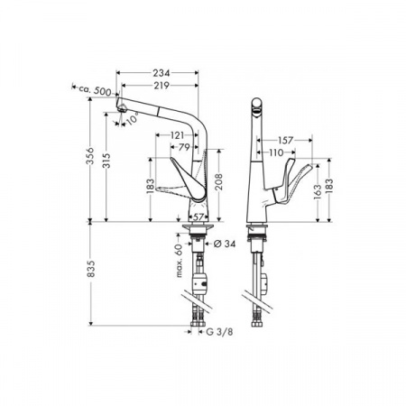 Смеситель для мойки Hansgrohe Metris 14821800