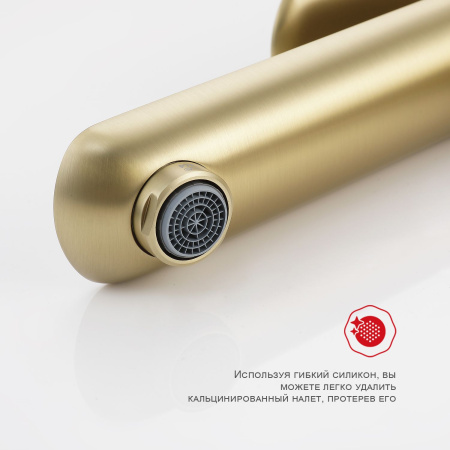 Смеситель для раковины Raglo R03.15.03, золотой сатин