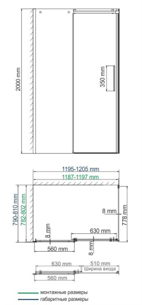 Душевой уголок WasserKRAFT Alme 15R06