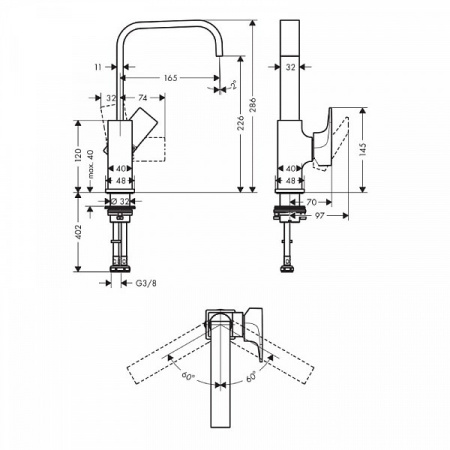 Смеситель для умывальника Hansgrohe Metropol 32511000