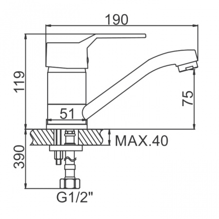 Смеситель для мойки Ledeme H63 L4563