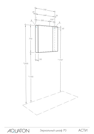 Зеркальный шкаф AQUATON Асти 70 белый 1A263402AX010