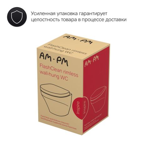 Унитаз подвесной AM.PM Inspire C501700WH безободковый FlashClean, без сиденья