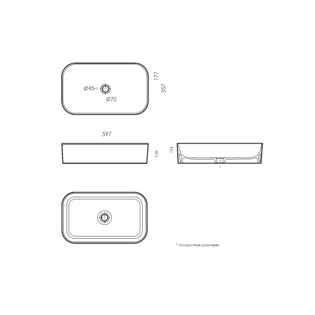 Умывальник накладной Sanita Luxe Infinity Slim INF60SLWB01S белый