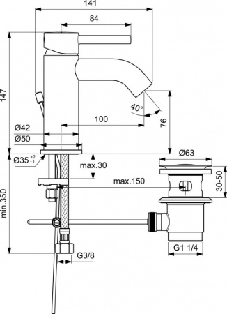 Смеситель для умывальника Ideal Standard CERALINE BC193XG