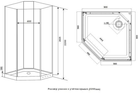 Душевая кабина Timo Premium ILMA 709  с крышей, хамам и стульчиком 90*90*225