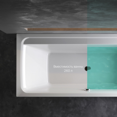W52A-180-080W-A Inspire V2.0 Ванна акриловая AM.PM 180х80 A0, шт