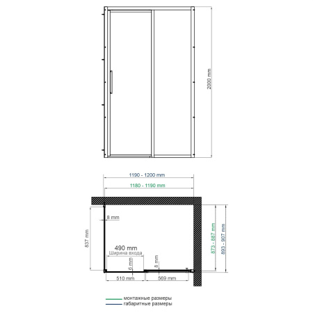 Душевой уголок WasserKRAFT Lopau 32S07R