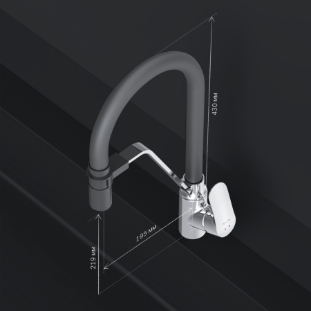 F8007802 Like, Смеситель для кухни AM.PM с каналом для питьевой воды и гибким изливом, хром