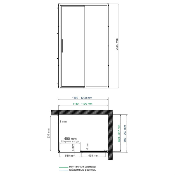 Душевой уголок WasserKRAFT Lopau 32S07R