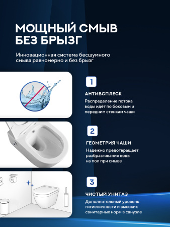 Унитаз подвесной безободковый Amore di Mare Temo Bidet P322-X с функцией биде овальный белый, антивсплеск, фарфоровый, быстросъемное сиденье дюропласт с крышкой микролифт, антибактериальное покрытие