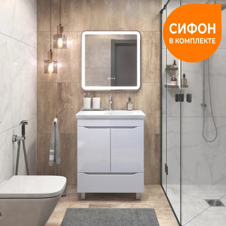 Тумба под раковину напольная VIGO Grani 285, 70 см