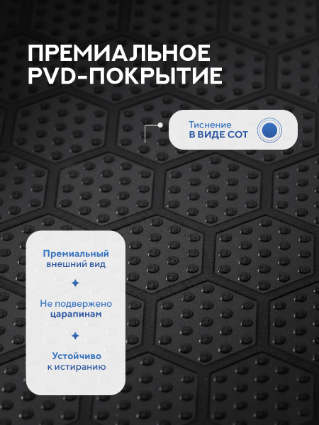 Мойка для кухни из нержавеющей стали Amore di Mare Favo Pelle FP7048B-1, 700х480х220 мм: мойка, дозатор, сифон. Цвет: черный.