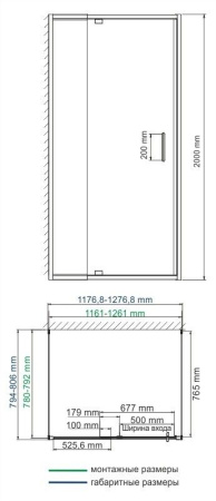 Душевой уголок WasserKRAFT Berkel  48P25