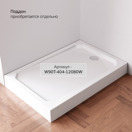 W94G-403-12080-BТ Душевое ограждение AM.PM X-Joy Square Slide 120х80, черный, прозрачное