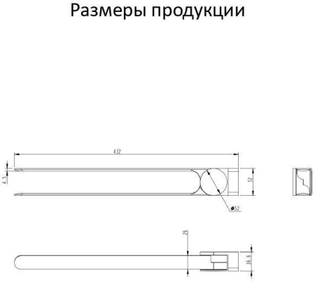 Полотенцедержатель поворотный 2-й Grocenberg AC0055 (Никель)