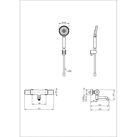 Смеситель для ванны с душем и термостатом WONZON & WOGHAND, Белый матовый (WW-A2006-A1-MW)