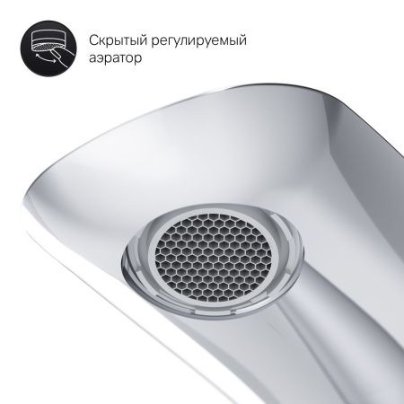 Смеситель для раковины AM.PM Spirit 2.0 F70A92000 высокий