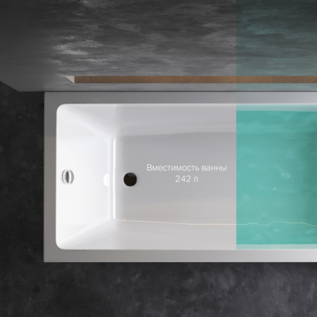 W93A-180-080W-A Gem, Ванна акриловая AM.PM 180x80 см