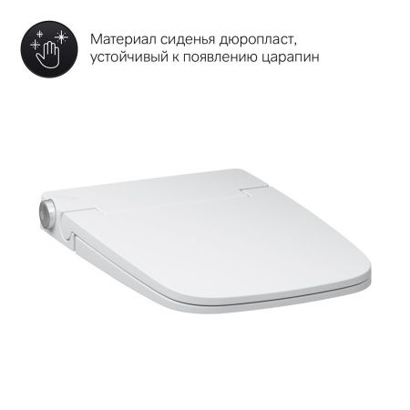 Унитаз подвесной AM.PM Inspire 2.0 CCC50A1700SC безободковый, с электронной крышкой-биде