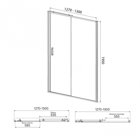 Душевая дверь IDDIS Zodiac ZOD6CS3i69 130х195