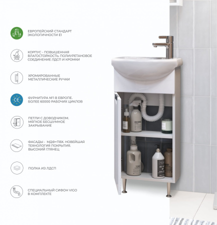 Тумба под раковину напольная VIGO Callao tn.CAL.NEO.40.1D, 40 см