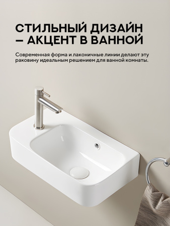 Подвесная раковина Amore di Mare Ponza 45801-RR, умывальник угловой из фарфора 45х26,5 см, отверстие под смеситель, перелив, белый цвет, гарантия 25 лет
