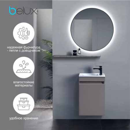 Тумба под умывальник Belux подвесная Чикаго 40 Pirite матовый