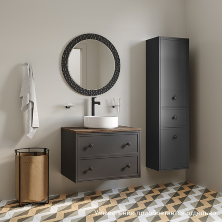 Тумба подвесная со столешницей МДФ, макадамия орех 70 см IDDIS Torr темно-серый (TOR70DMi95K)