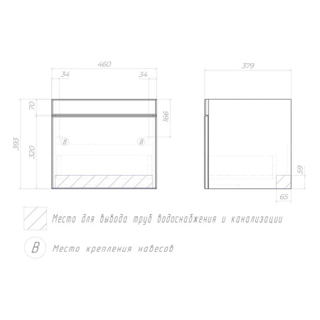 Тумба под раковину подвесная VIGO Land 018, 50 см