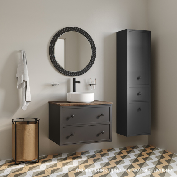 Тумба подвесная со столешницей МДФ, макадамия орех 70 см IDDIS Torr темно-серый (TOR70DMi95K)