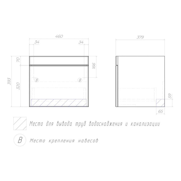 Тумба под раковину подвесная VIGO Land 018, 50 см