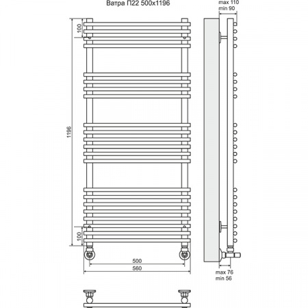 Полотенцесушитель Terminus Ватра П22 500х1196