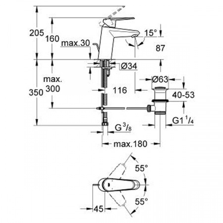 Смеситель для умывальника Grohe Eurodisc Cosmopolitan 33190002