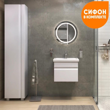 Тумба под раковину подвесная VIGO Holly 038, 50 см