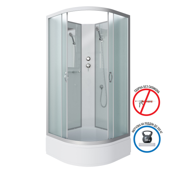 Душевая кабина Niagara Classic NG-2309-14BK (100х100х200) высокий поддон(40см),стекло матовое