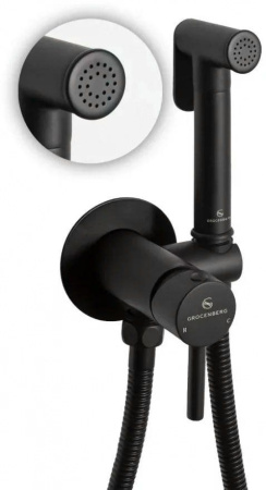 Смеситель встраиваемый с гигиеническим душем Grocenberg GB001 Черный матовый