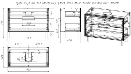 Тумба под столешницу Taliente Olejo TA-MBO-100PS-blanco 100 см подвесная