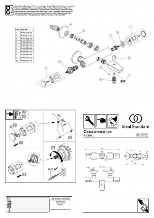 Смеситель для ванны Ideal Standard Ceratherm T25 A7206AA